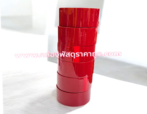 เทปกาว สีแดง (แยกประเภท) 45 หลา** แพค 6 ม้วน	